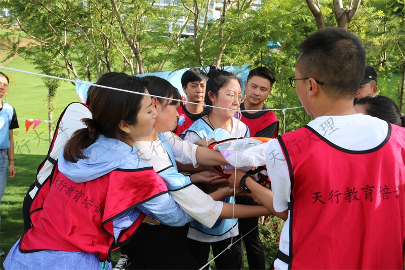 大理古城中成村鎮(zhèn)銀行凝聚力主題團(tuán)建活動