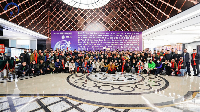 大理拓展團建公司：攜遠見者，共創未來  2022拓展圈年度峰會在上海召開